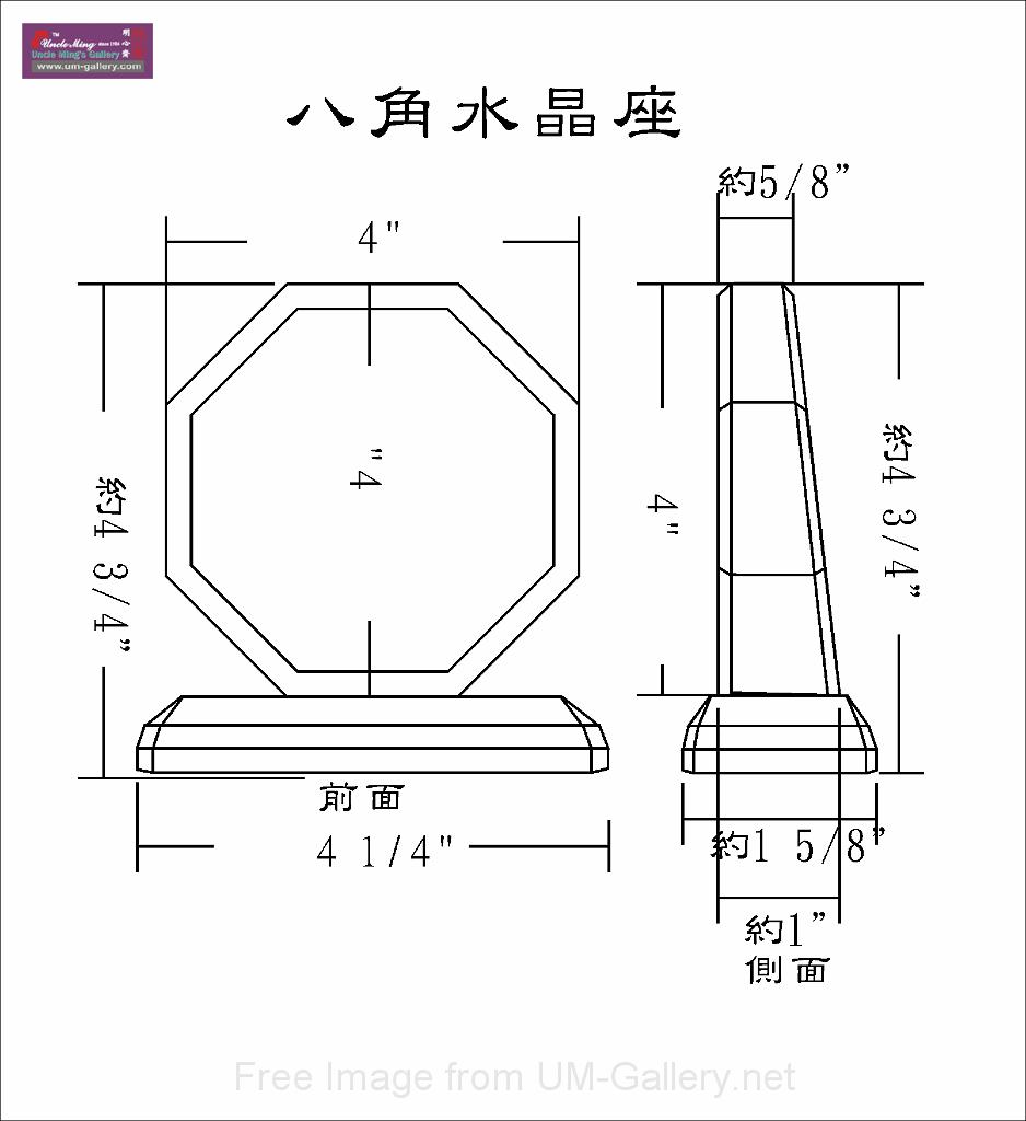 technical drawing