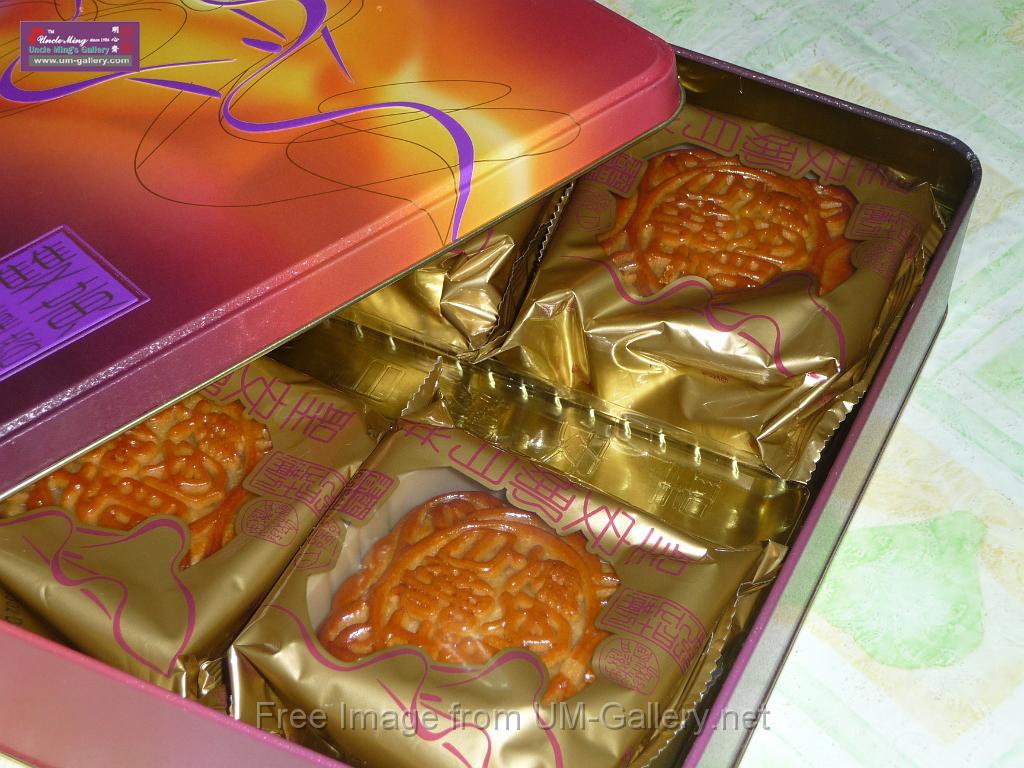 20121007mooncake_P1120364.JPG