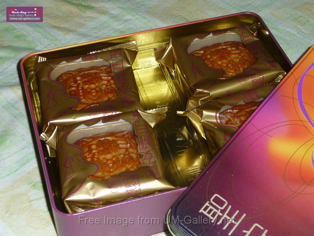 20121007mooncake_P1120366.JPG