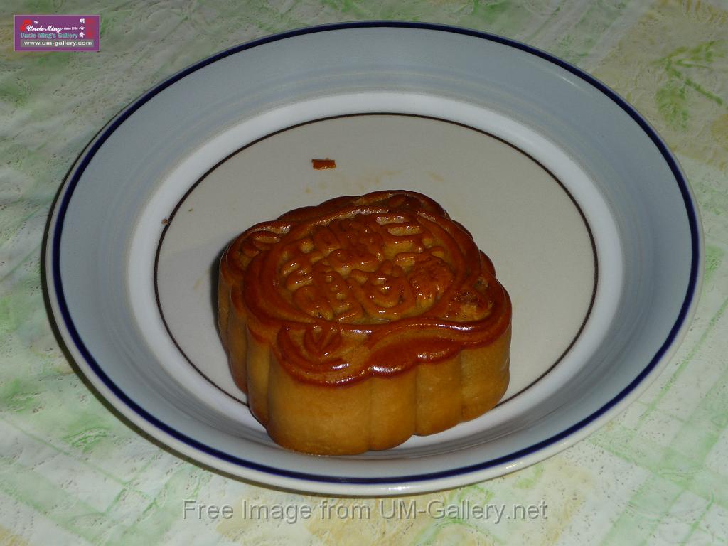 20121007mooncake_P1120371.JPG