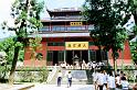 hanzhou 79