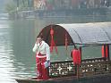 shaohing