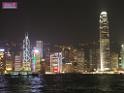 hk at night