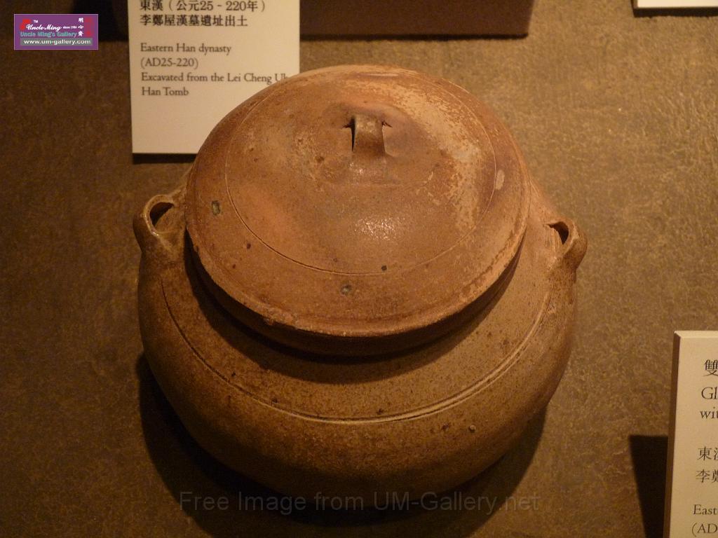 20100420hk_history_P1070110.JPG