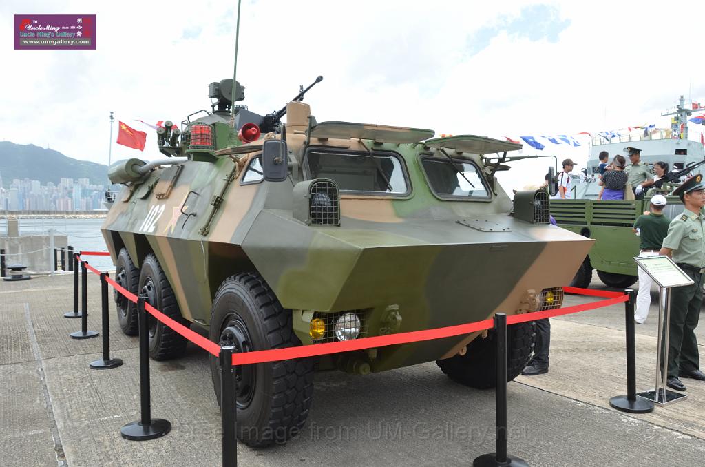 20130701pla-military-base-openday_DSC_5909.JPG