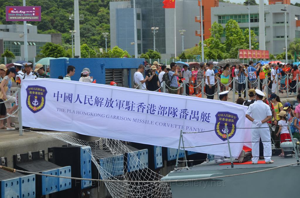 20130701pla-military-base-openday_DSC_5722.JPG