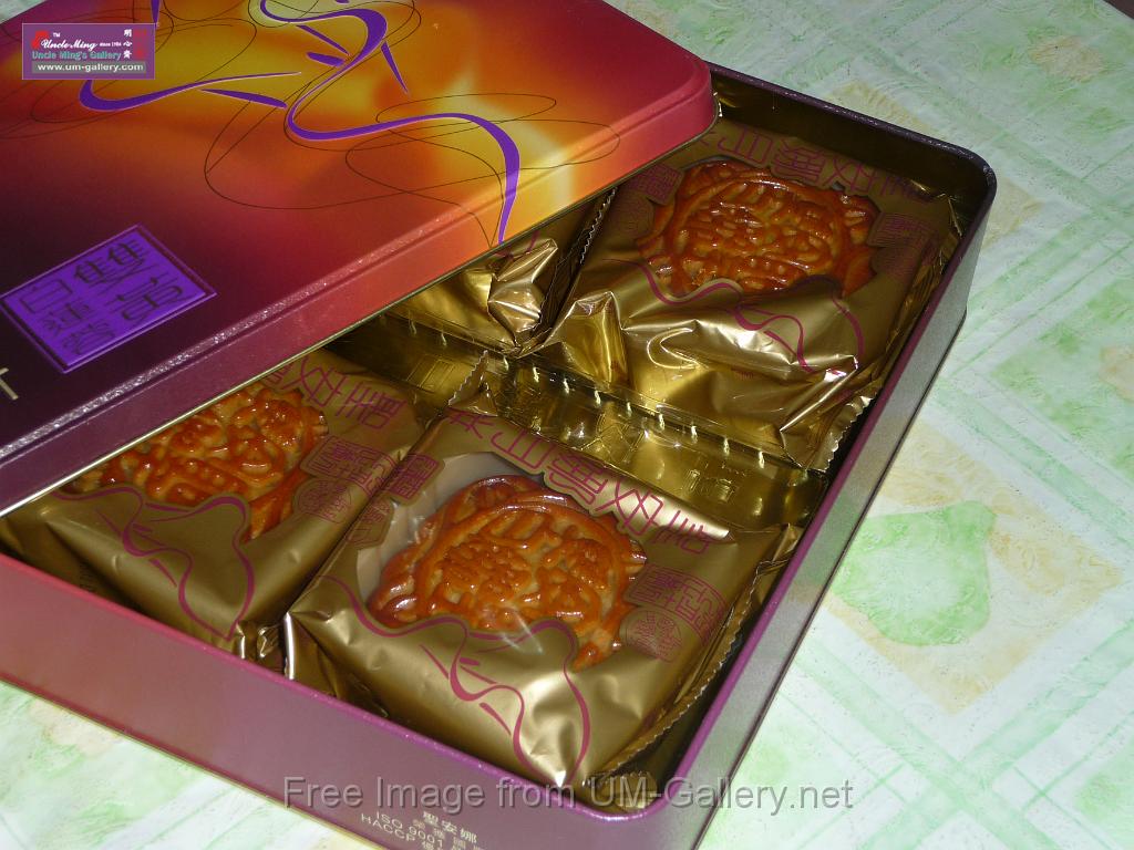 20121007mooncake_P1120363.JPG