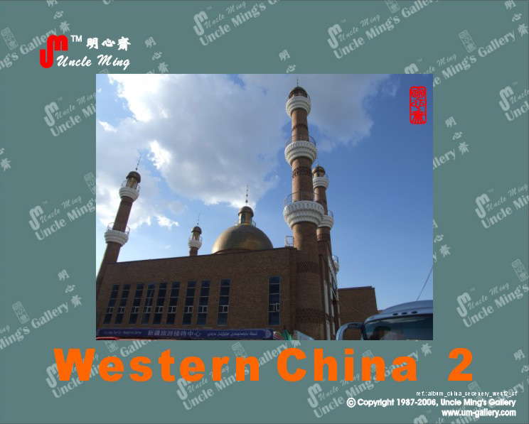 western china