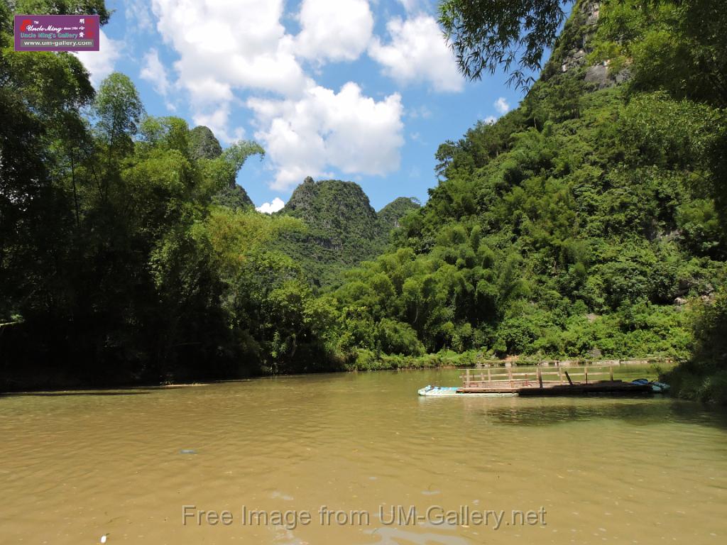 20170722sf-hezhou-DSCN6001.JPG