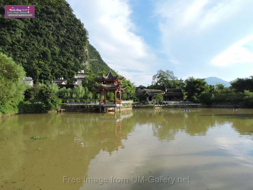 20170722sf-hezhou-DSCN6236.JPG