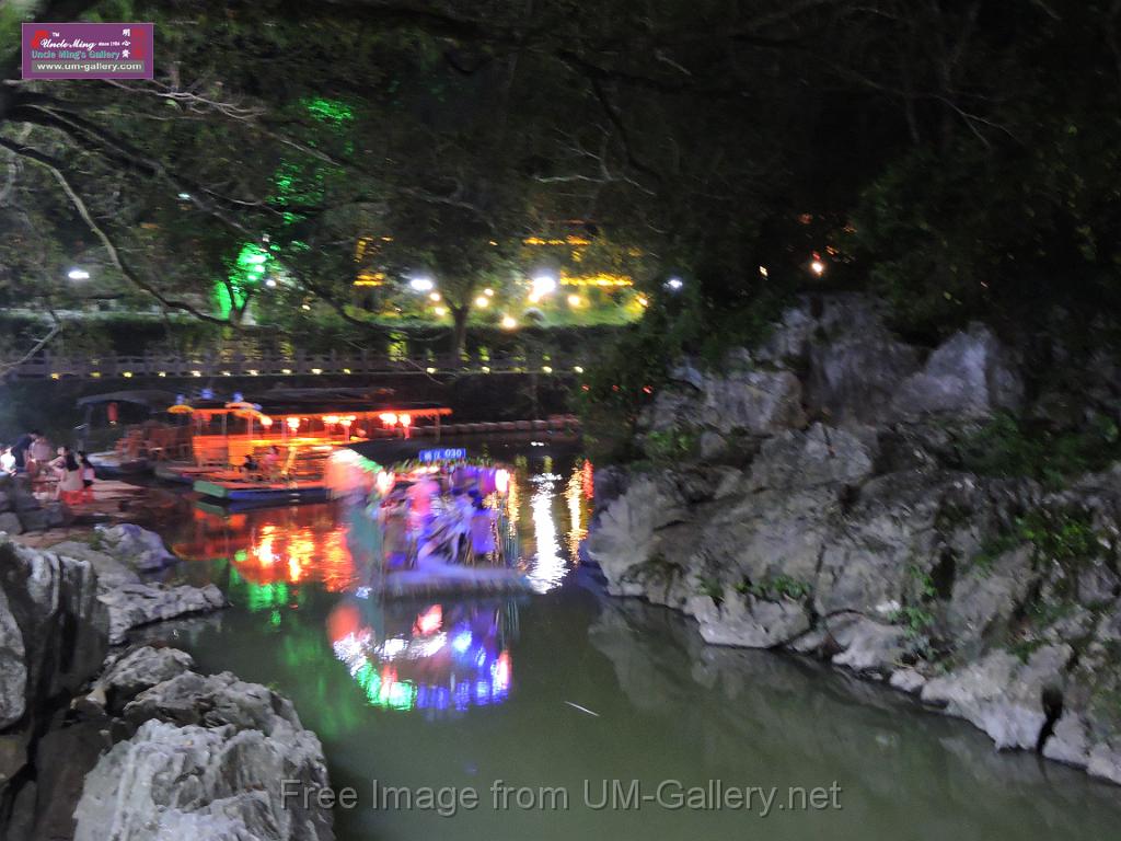 20170722sf-hezhou-DSCN6325.JPG