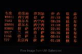 06092011Golmud-qinghai-tibet-railway-Lhasa