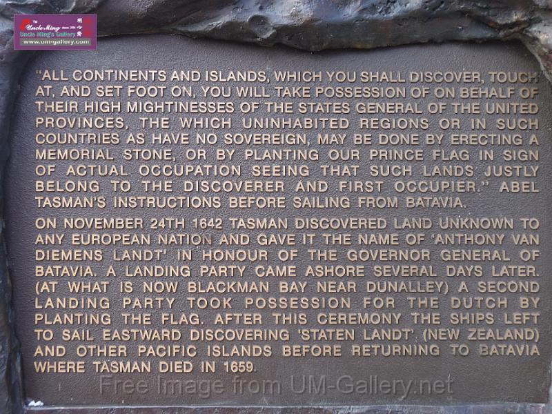 20140630jw-australia-P1180343.JPG