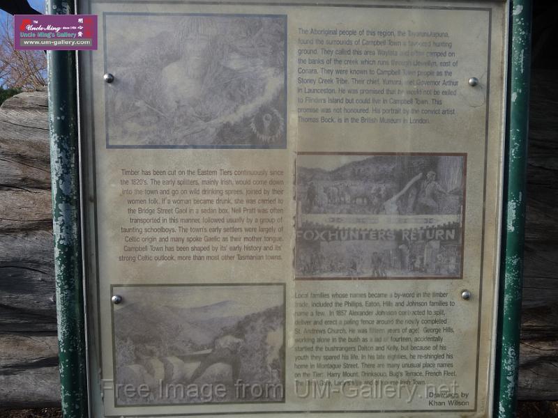 20140630jw-australia-P1180572.JPG