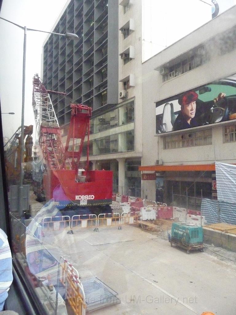 20130313my-construction-site_P1130111.JPG