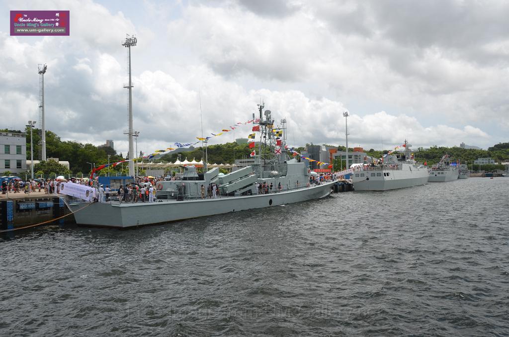 20130701pla-military-base-openday_DSC_5715.JPG
