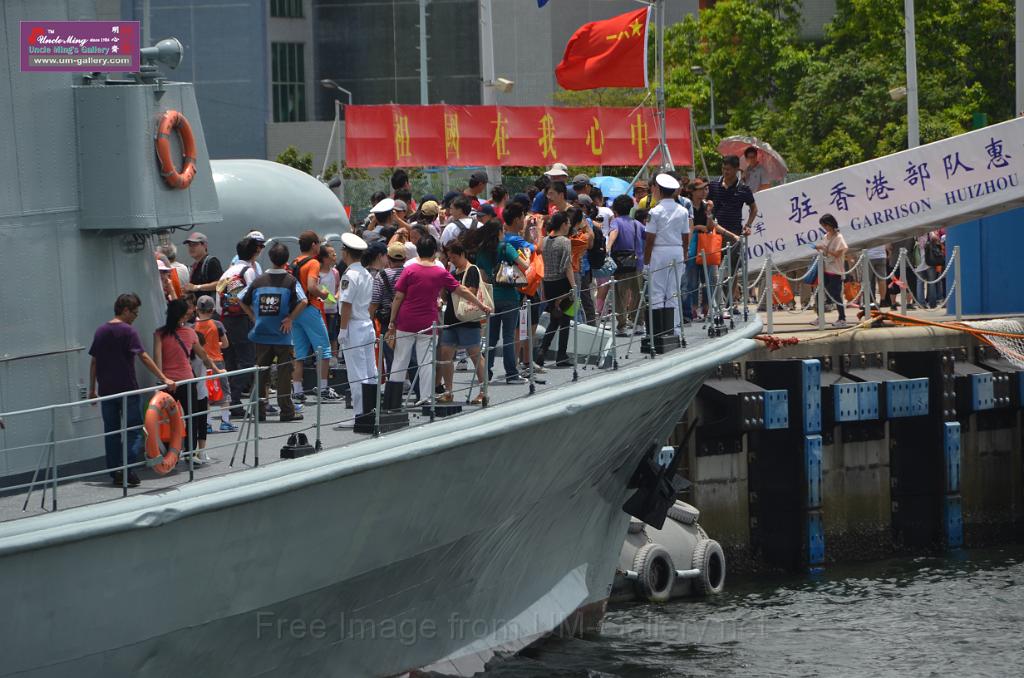 20130701pla-military-base-openday_DSC_5718.JPG