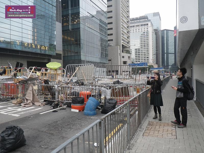 20141207sm-occupyadmiralty-IMGP0678.JPG