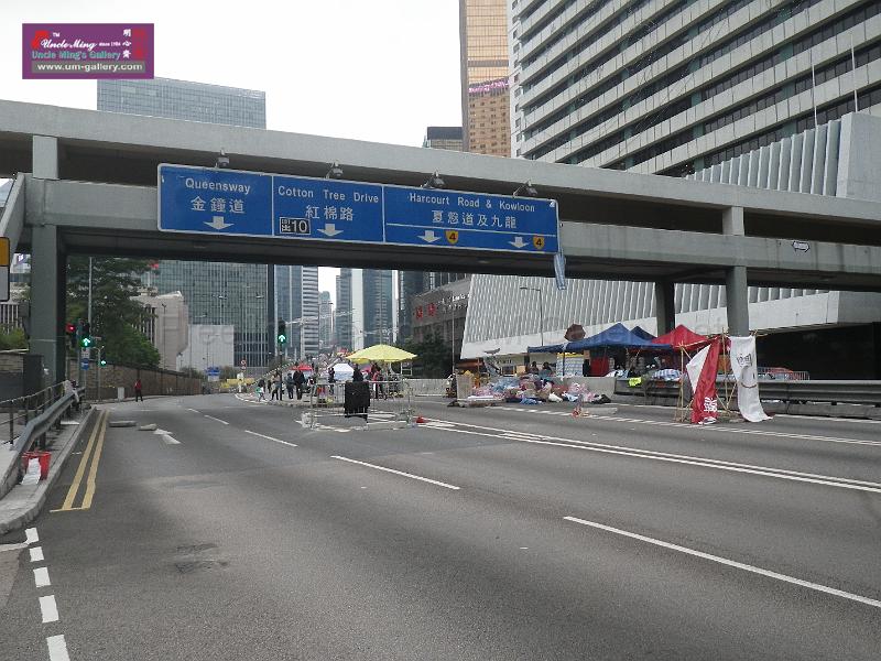 20141207sm-occupyadmiralty-IMGP0679.JPG