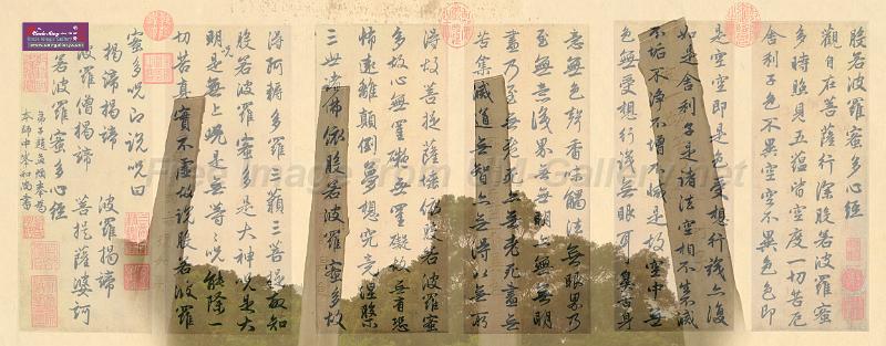heart-sutra-compose_25x64in.jpg